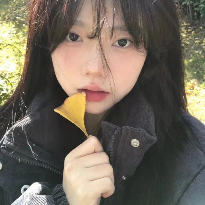女孩不微笑